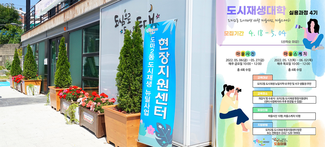 사진1,2
